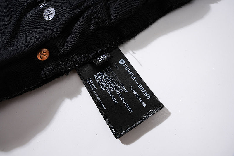 Purple Brand PU111 Jeans