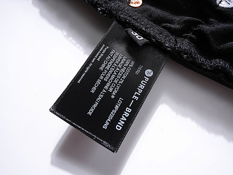 Purple Brand PU126 Jeans
