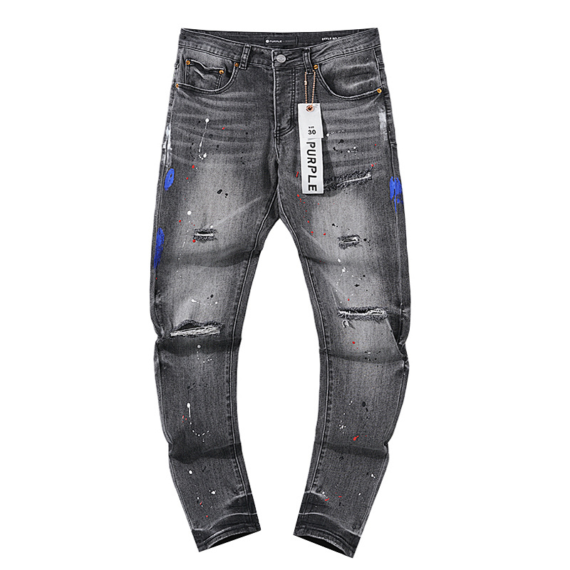 Purple Brand PU127 Jeans