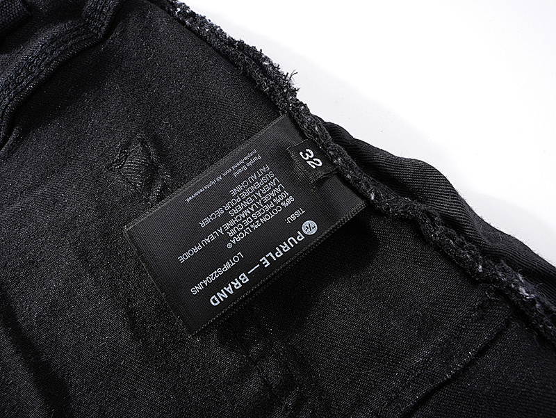 Purple Brand PU136 Jeans