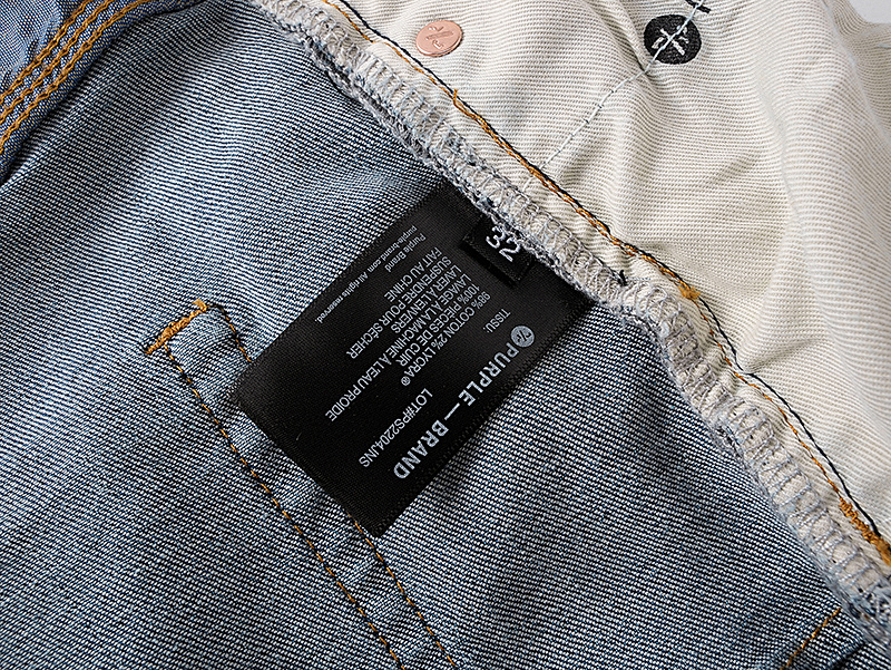 Purple Brand PU152 Jeans