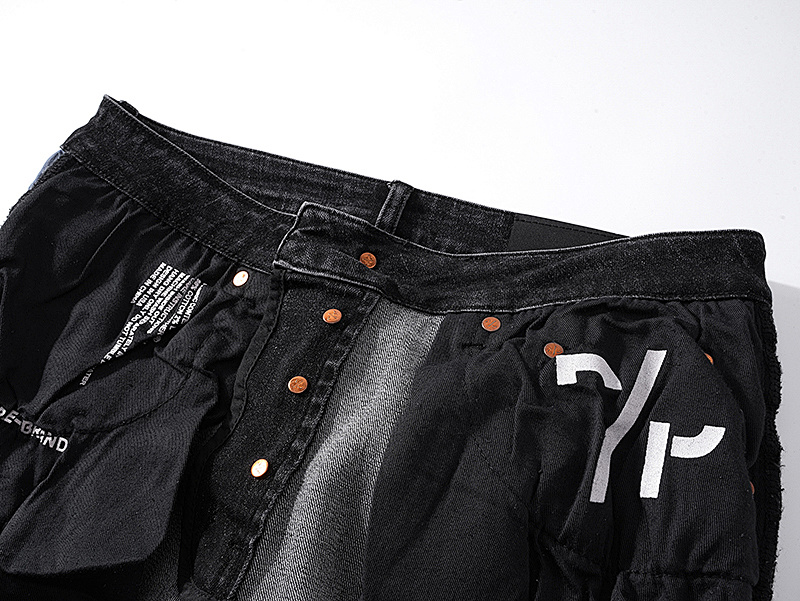 Purple Brand PU154 Jeans