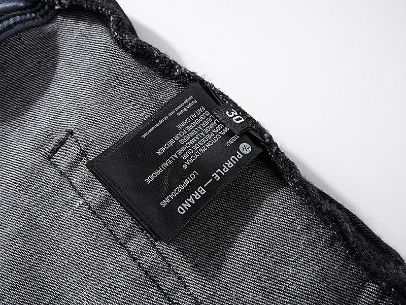 Purple Brand PU154 Jeans
