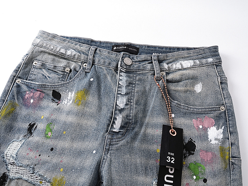 Purple Brand PU159 Jeans