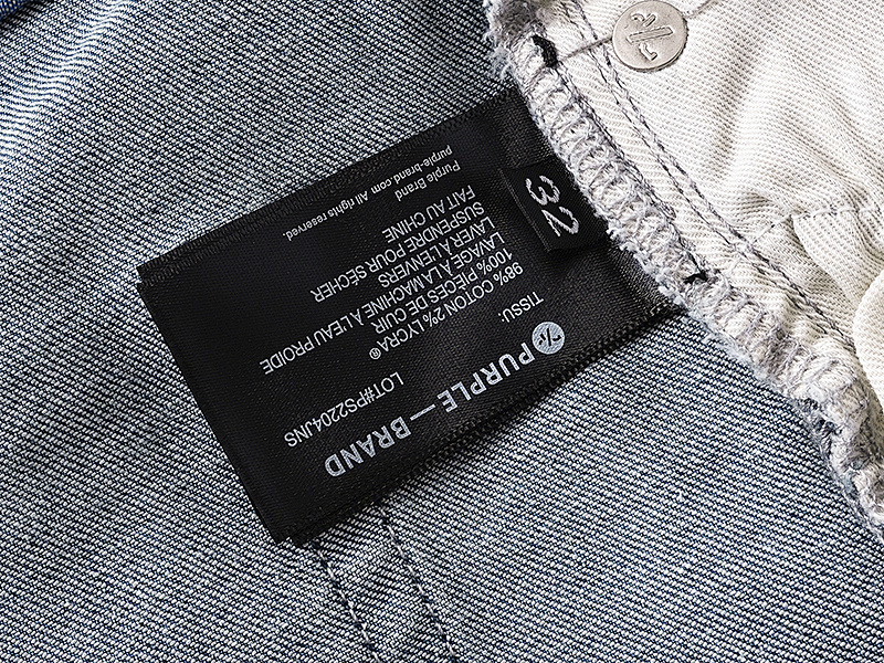 Purple Brand PU159 Jeans