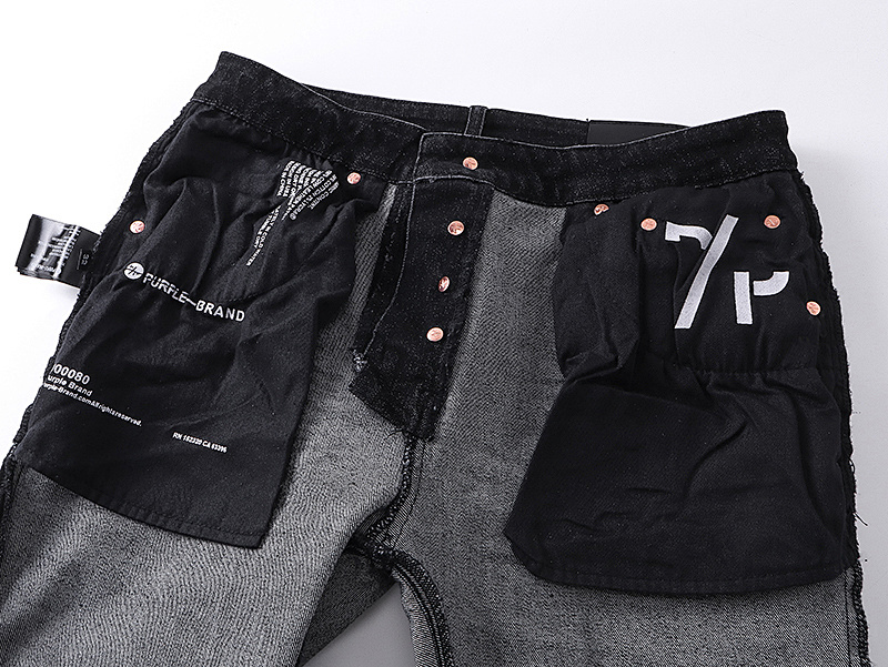 Purple Brand PU160 Jeans