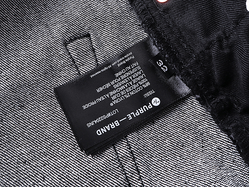 Purple Brand PU160 Jeans