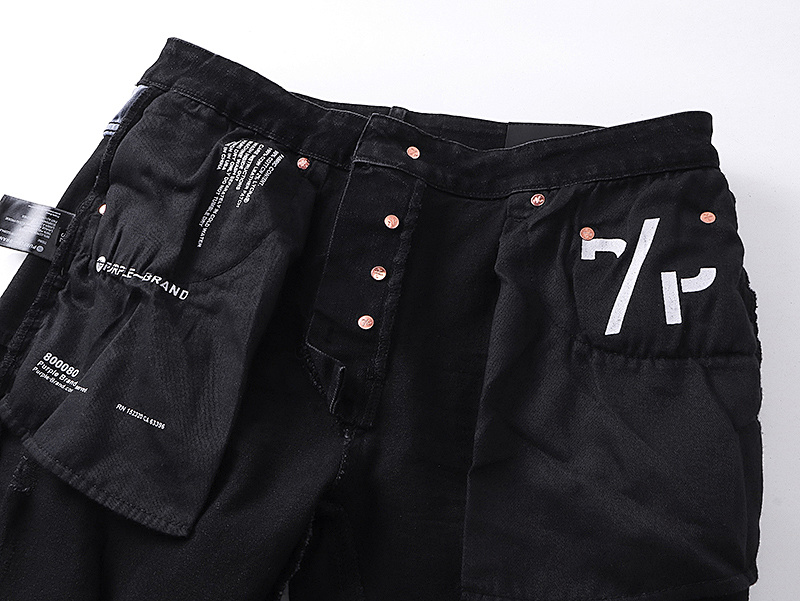 Purple Brand PU161 Jeans