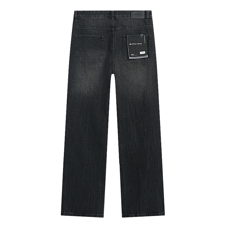 Purple Brand PU165 Jeans