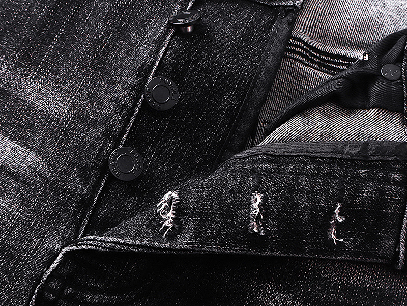 Purple Brand PU167 Jeans