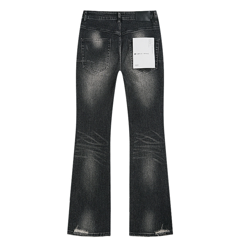 Purple Brand PU167 Jeans