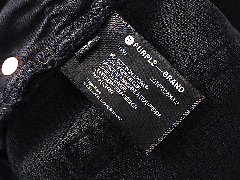 Purple Brand PU168 Jeans