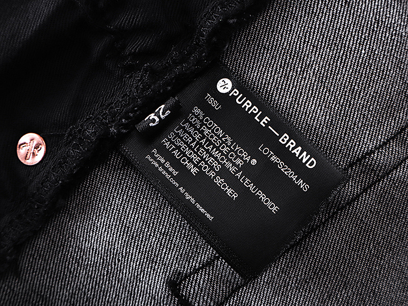 Purple Brand PU169 Jeans