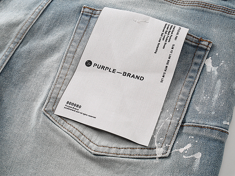Purple Brand PU171 Jeans