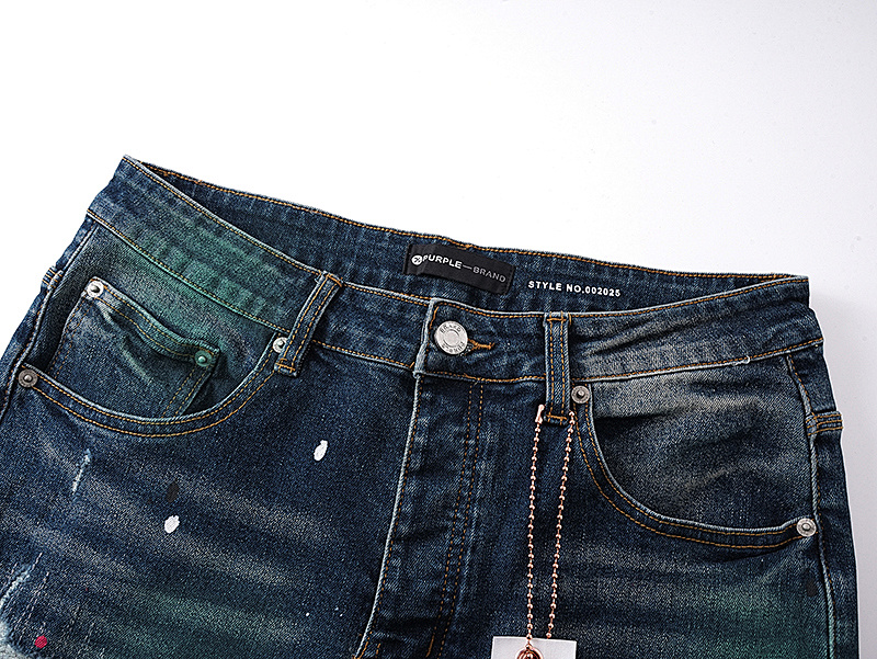 Purple Brand PU173 Jeans