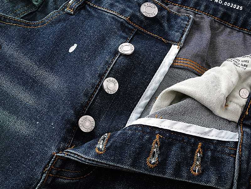Purple Brand PU173 Jeans