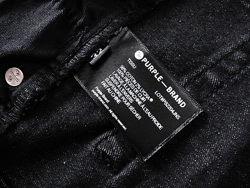 Purple Brand PU174 Jeans