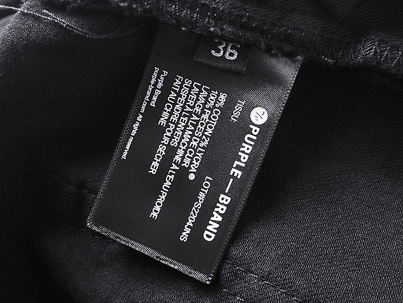 Purple Brand PU180 Jeans