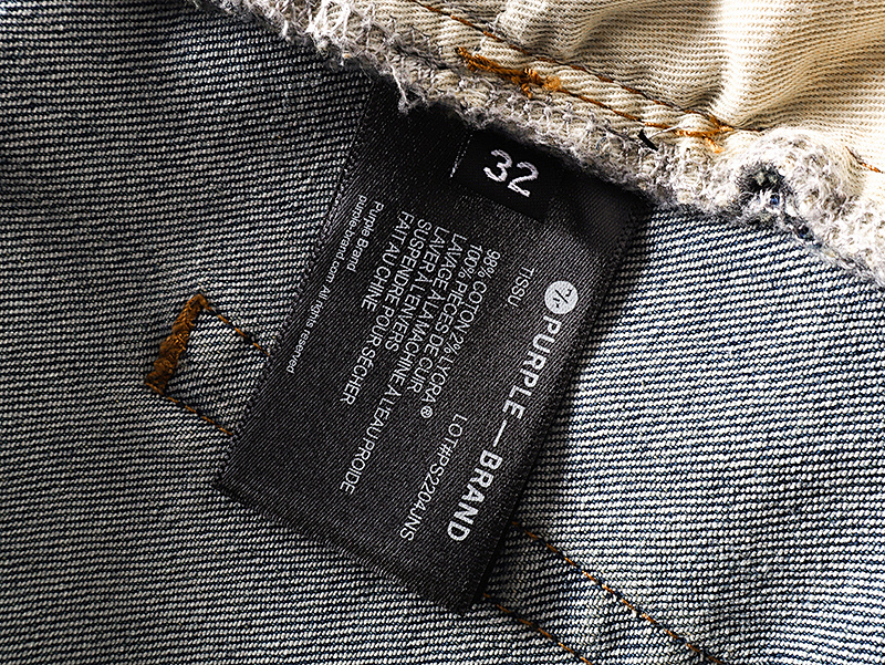 Purple Brand PU182 Jeans