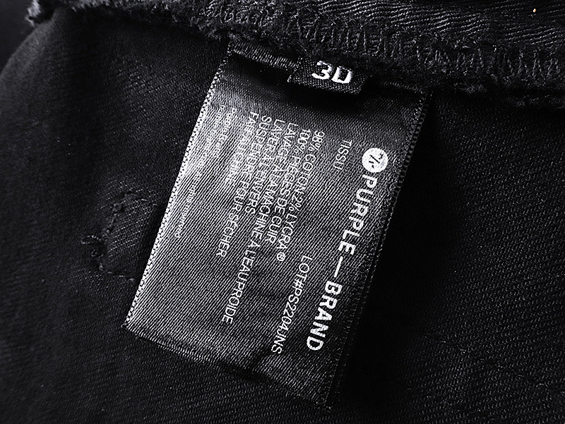 Purple Brand PU185 Jeans