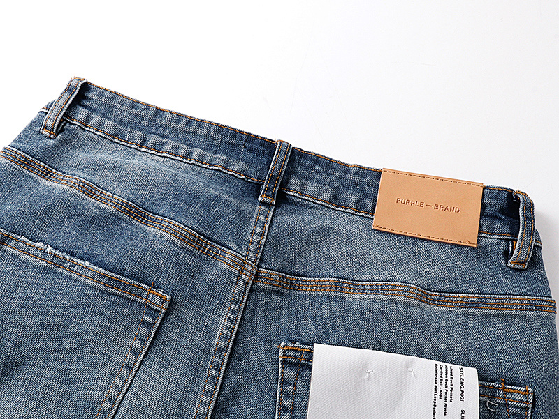 Purple Brand PU188 Jeans