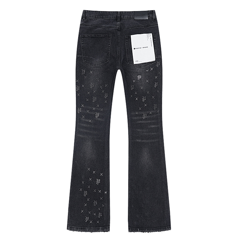 Purple Brand PU190 Jeans