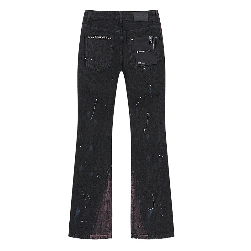 Purple Brand PU192 Jeans