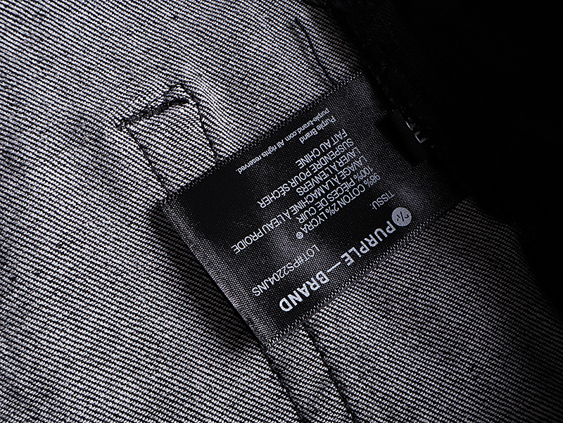 Purple Brand PU192 Jeans