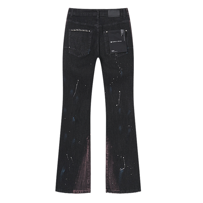 Purple Brand PU192 Jeans