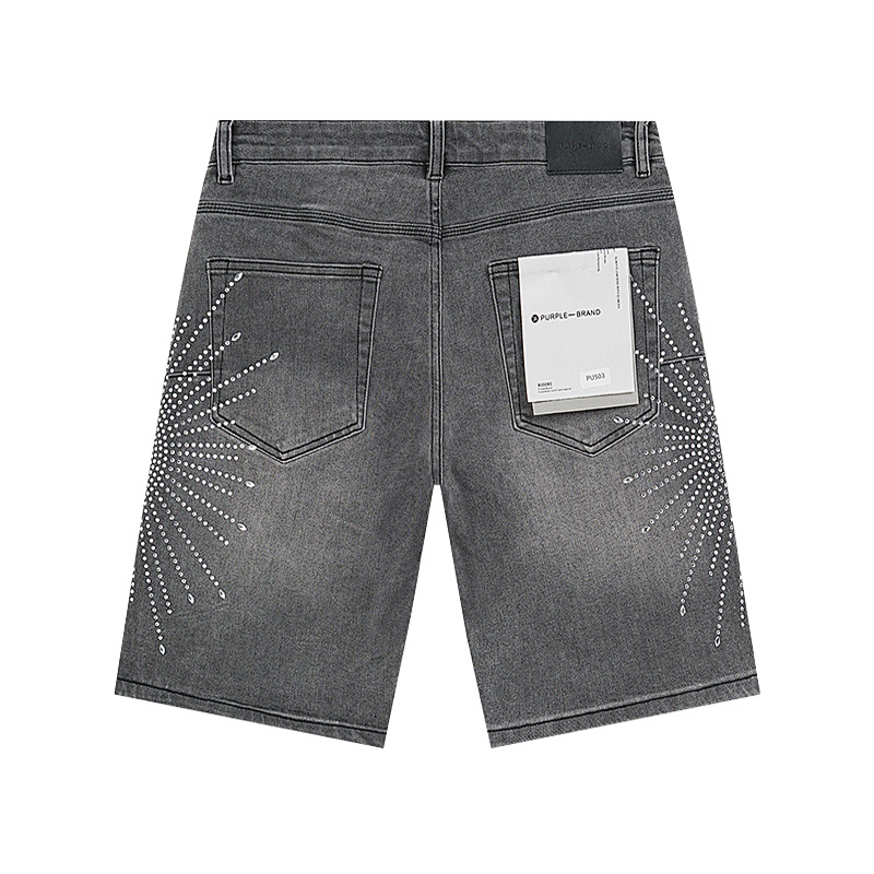 Purple Brand PU503 Jeans