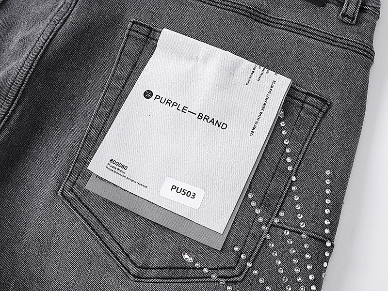 Purple Brand PU503 Jeans