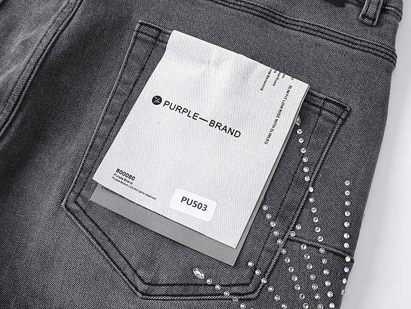 Purple Brand PU503 Jeans