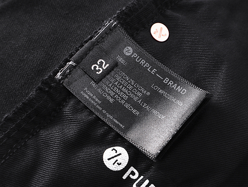 Purple Brand PU505 Jeans