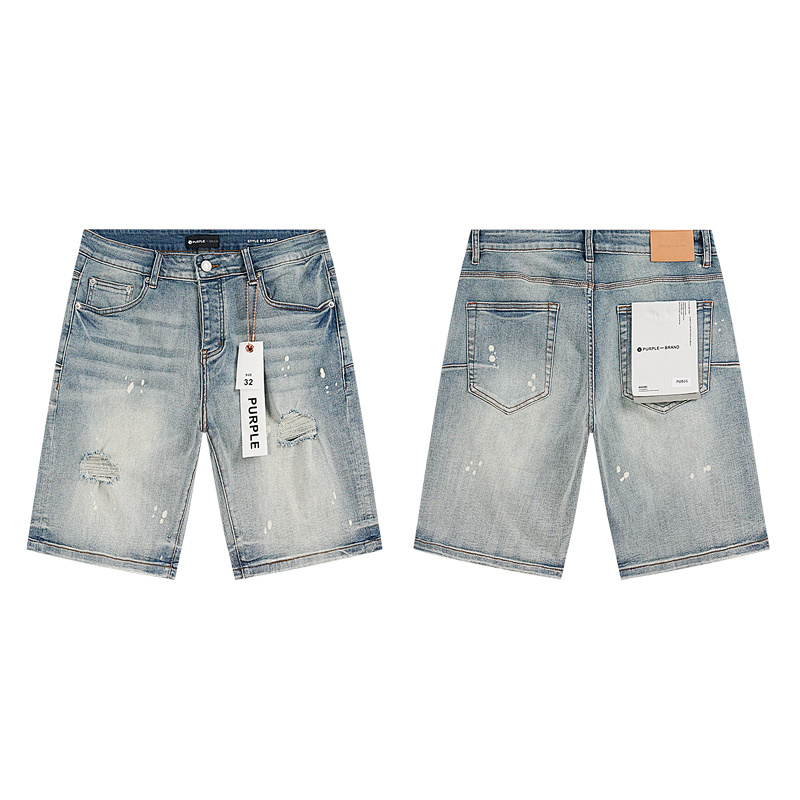 Purple Brand PU506 Jeans