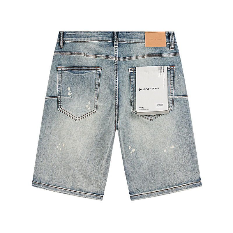 Purple Brand PU506 Jeans