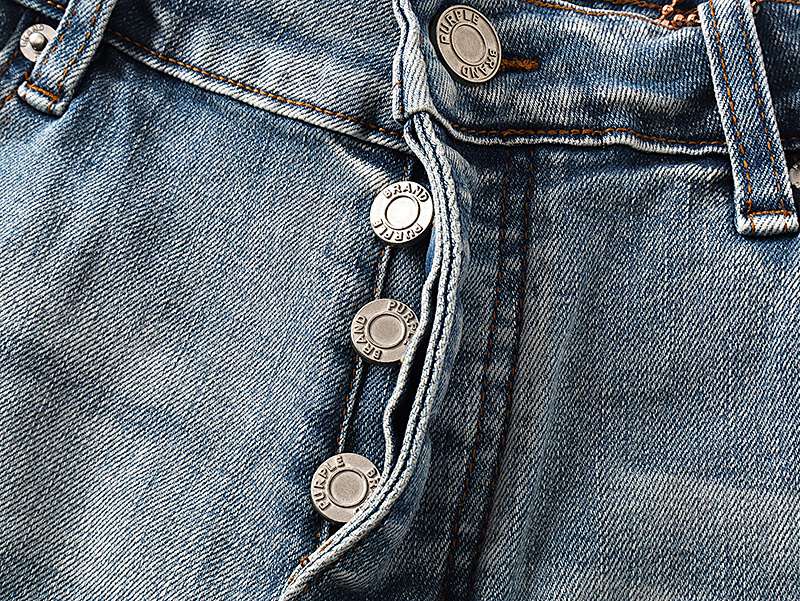 Purple Brand PU506 Jeans