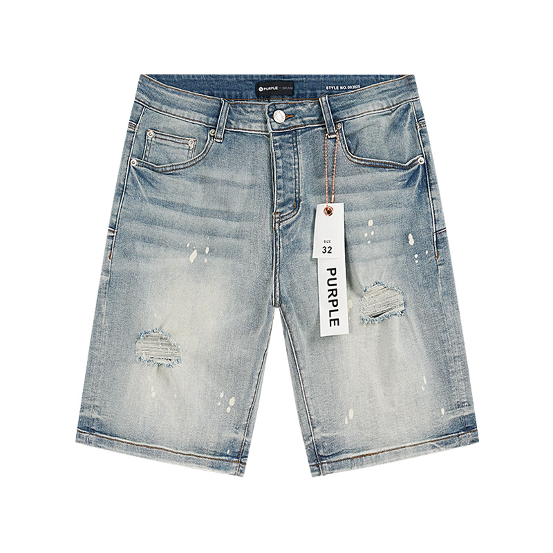 Purple Brand PU506 Jeans