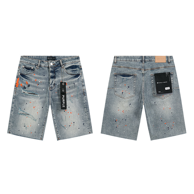 Purple Brand PU508 Jeans