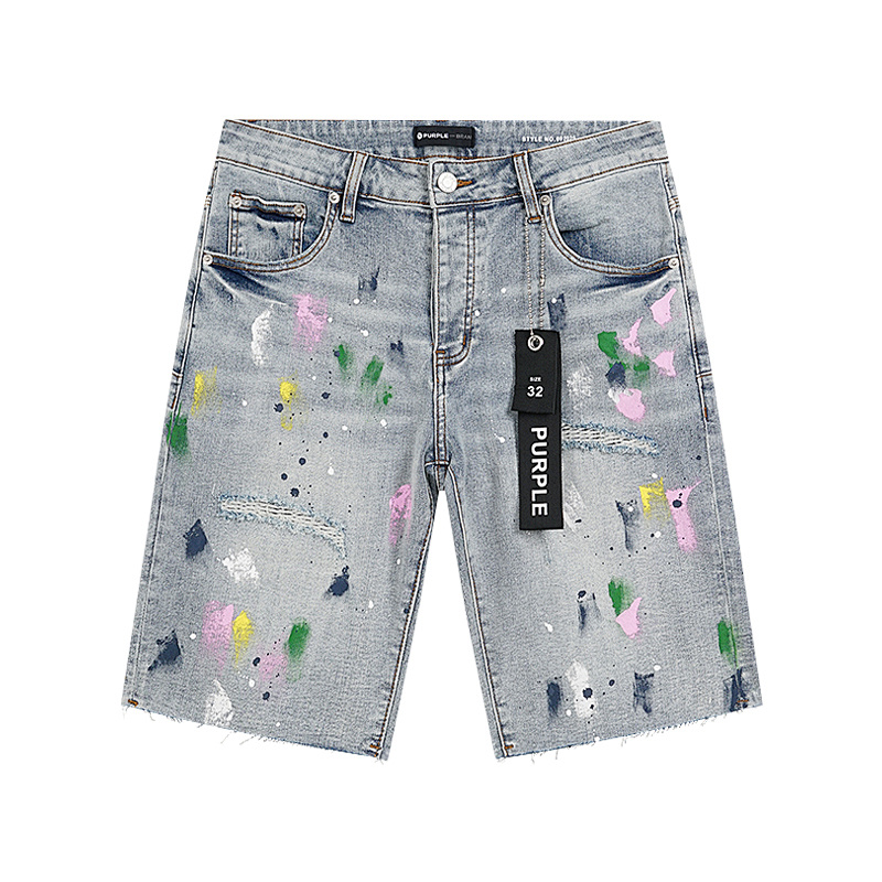 Purple Brand PU510 Jeans