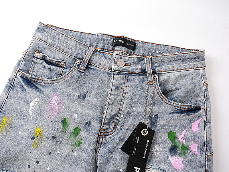 Purple Brand PU510 Jeans