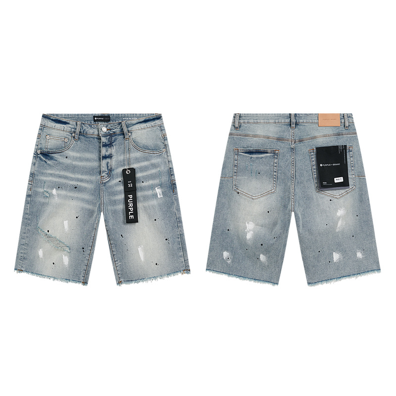 Purple Brand PU511 Jeans
