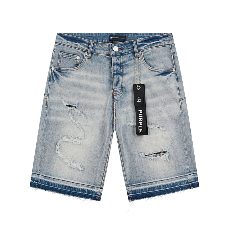 Purple Brand PU515 Jeans