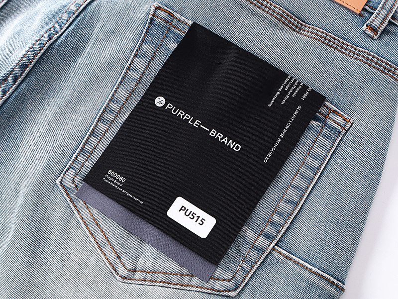 Purple Brand PU515 Jeans