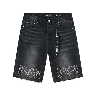 Purple Brand PU516 Jeans 02