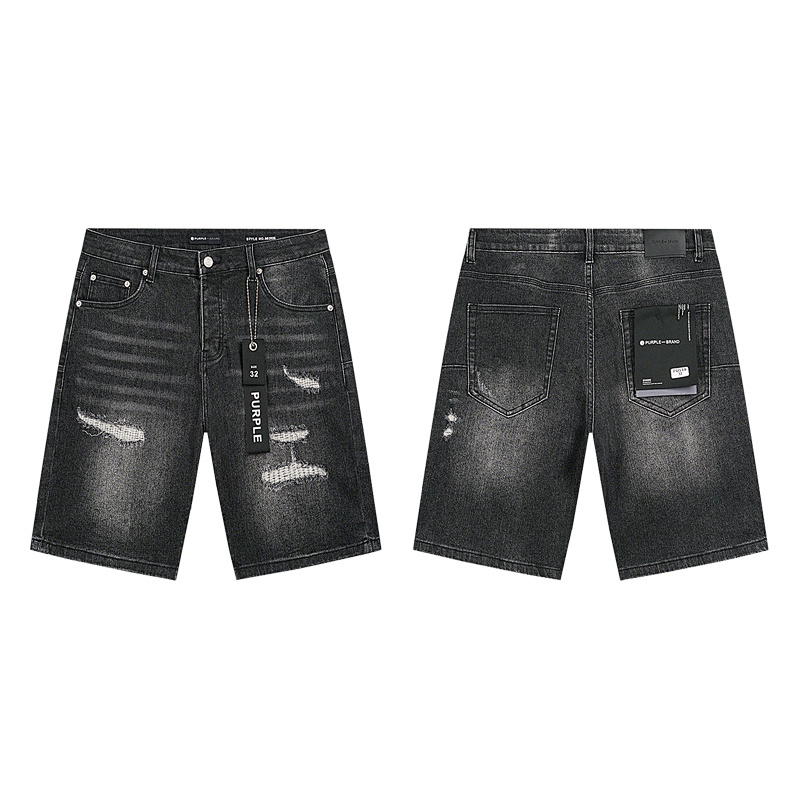 Purple Brand PU519 Jeans
