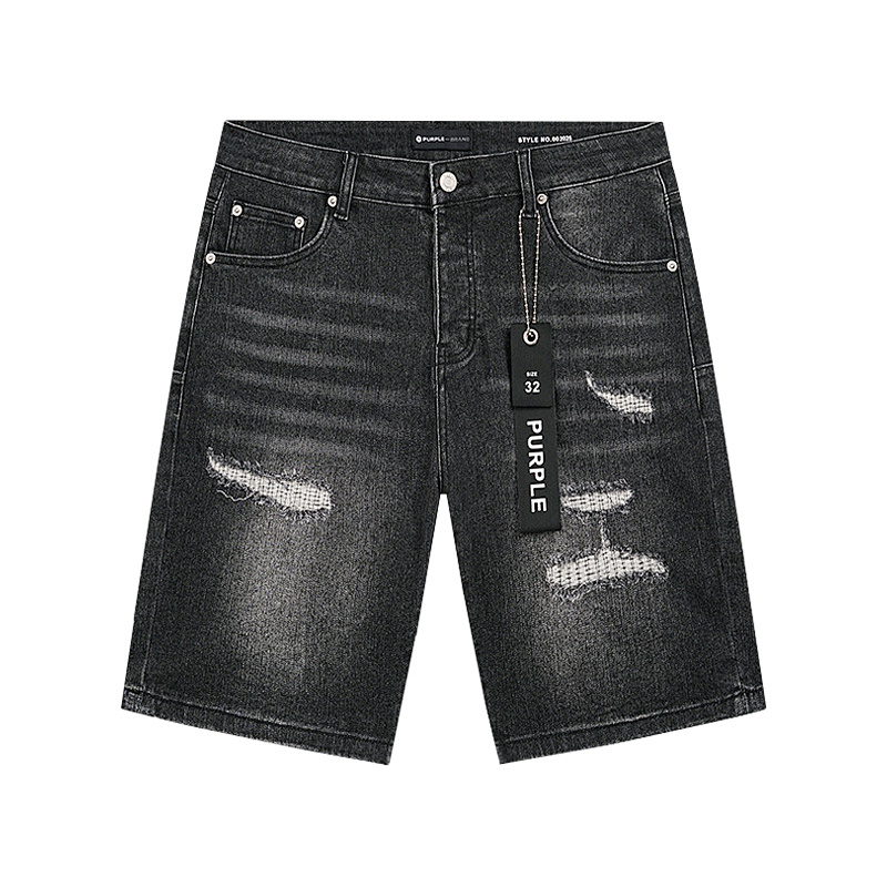 Purple Brand PU519 Jeans