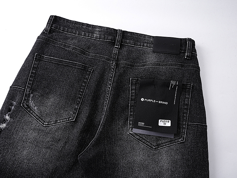 Purple Brand PU519 Jeans