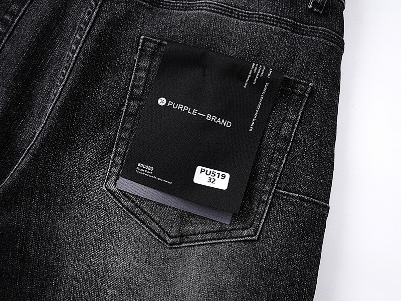 Purple Brand PU519 Jeans