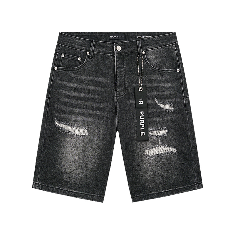Purple Brand PU519 Jeans