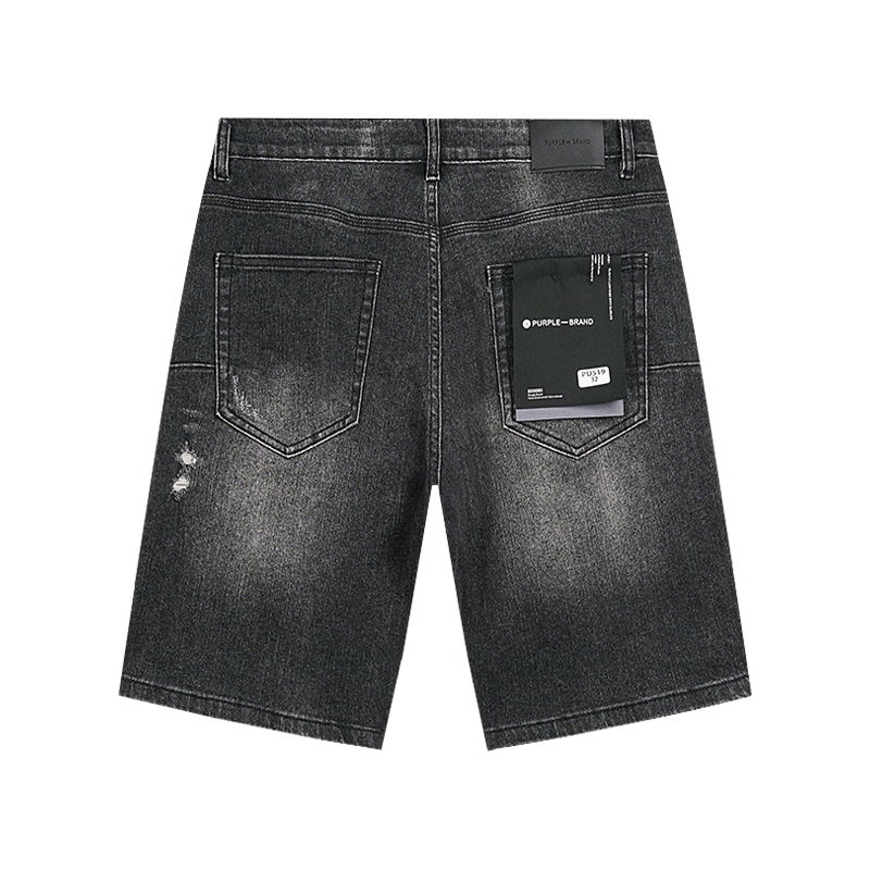 Purple Brand PU519 Jeans